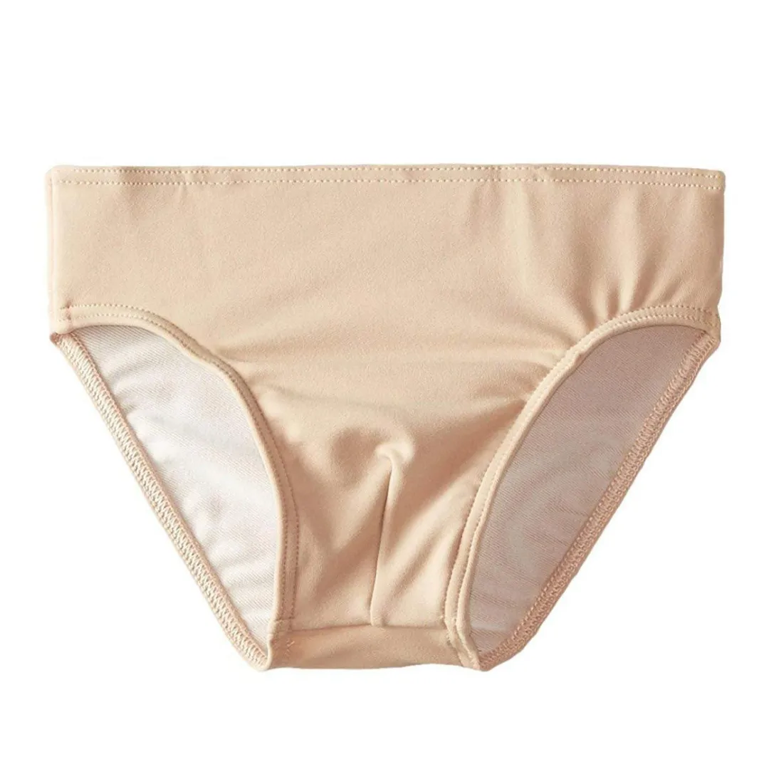 Full Seat Dance Belt Youth